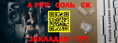 MESCALINE Изобильный