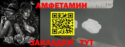MESCALINE Изобильный