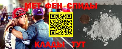 MESCALINE Изобильный