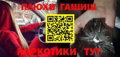 марки lsd Балаково