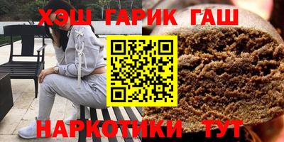 марки lsd Балаково