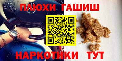 COCAINE Ирбит