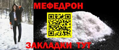 марки lsd Балаково