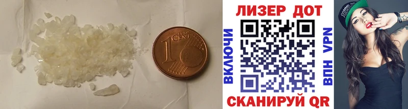 кракен ССЫЛКА  цены   Краснокамск  ЛСД экстази ecstasy 