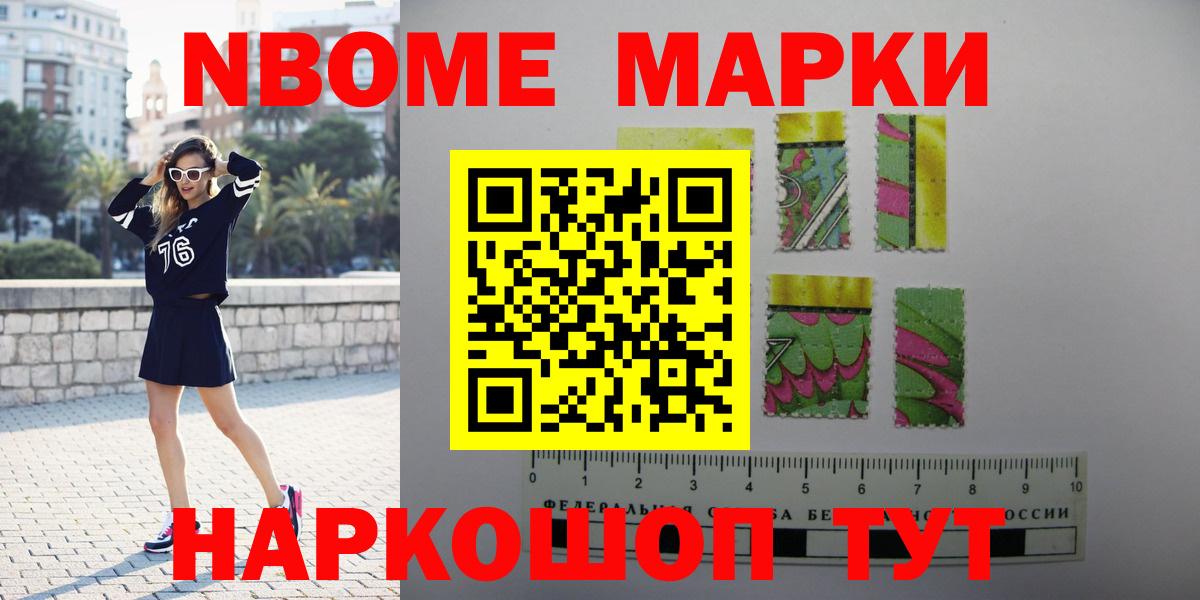 omg   Краснокамск  LSD-25 экстази ecstasy  LSD-25 экстази ecstasy 