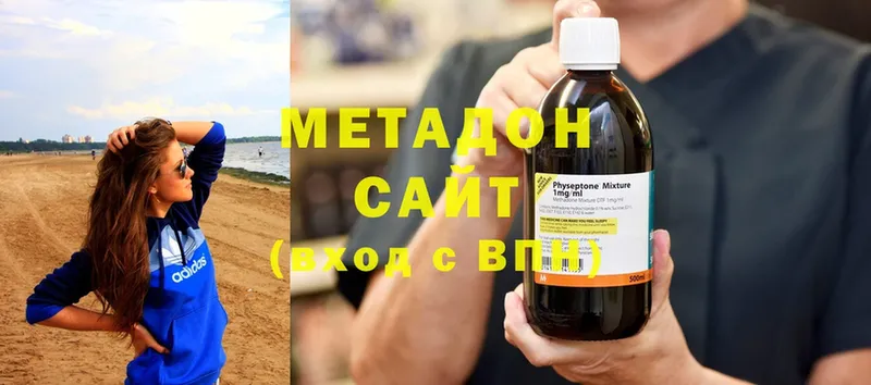 МЕГА ССЫЛКА  Краснокамск  Метадон methadone 