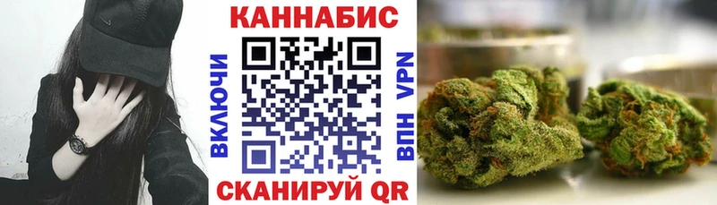 Каннабис MAZAR купить наркотик Краснокамск