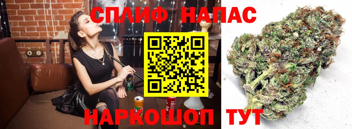 МАРИХУАНА Bruce Banner  Шишки марихуана THC 21%  Конопля план  Краснокамск  Шишки марихуана планчик 